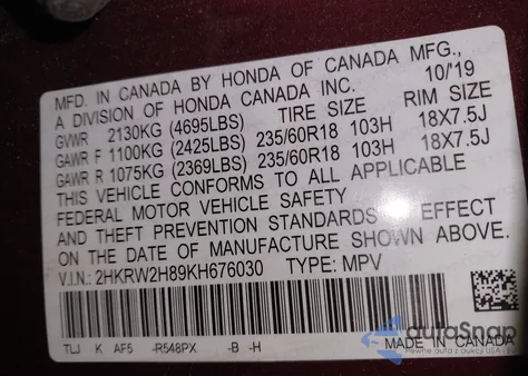 2019 Honda Cr-V Ex-L из США, поврежденный, VIN 2HKRW2H89KH676030